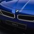 Novi BMW i3