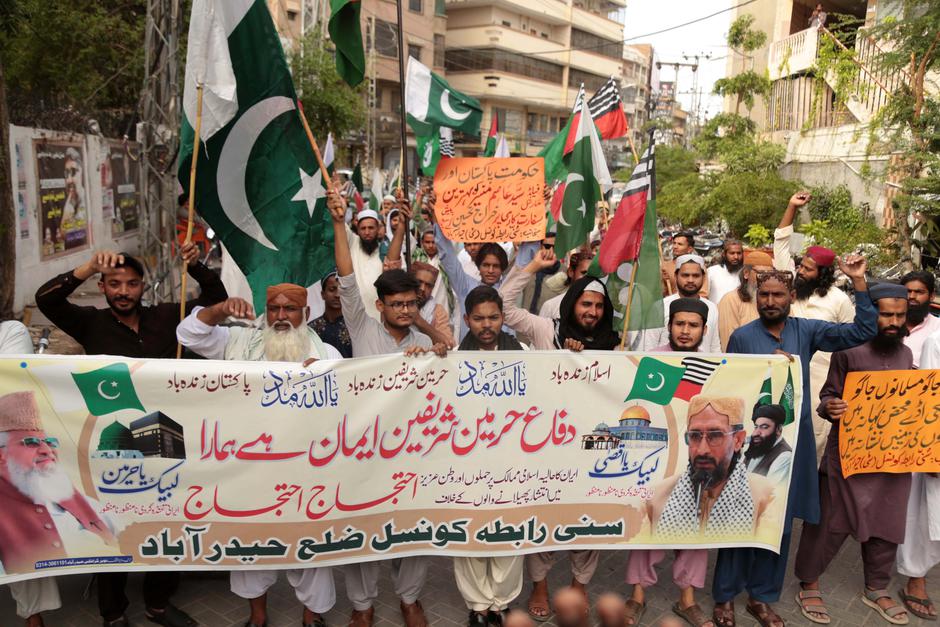 Pogajanja med ZDA in Iranom v Pakistanu | Avtor: Epa