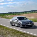 BMW 545e