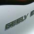geely EX5