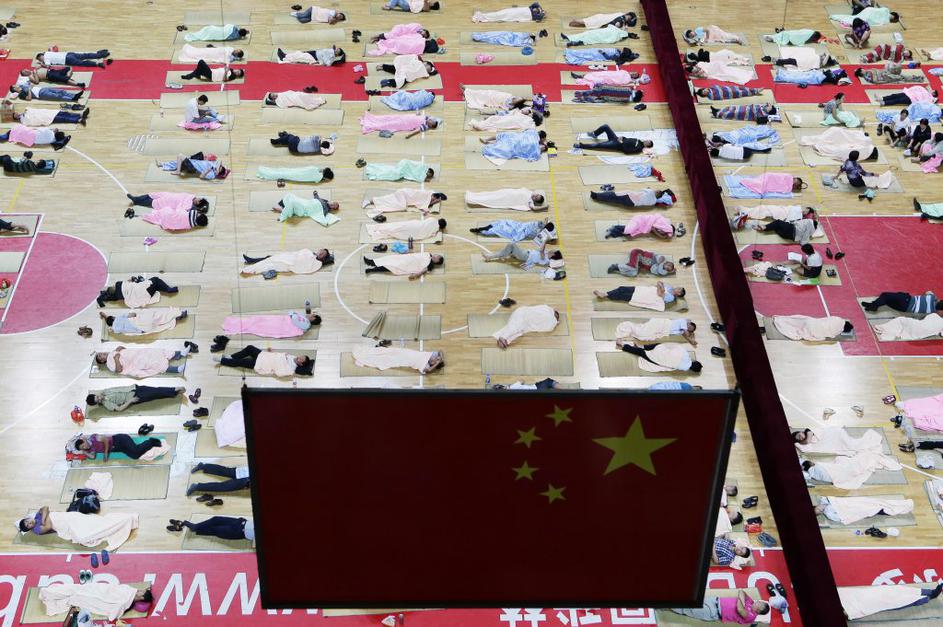 Kitajska univerza telovadnica spanje