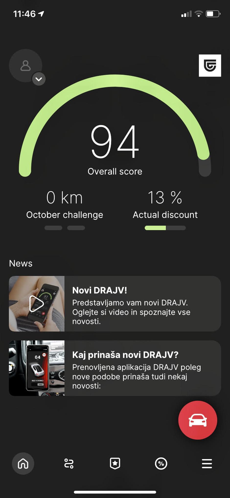 Drajv | Avtor: zajem zaslona