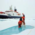 Severni pol Arktično morje ekspedicija vrtanje morje raziskava ledolomilec