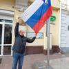 Boštjan Lesjak Kijev slovenska zastava