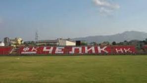 stadion Čelika Nikšić