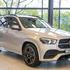 Mercedes Benz GLE