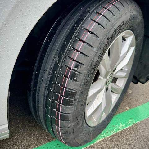 Pnevmatika guma pnevmatike gume