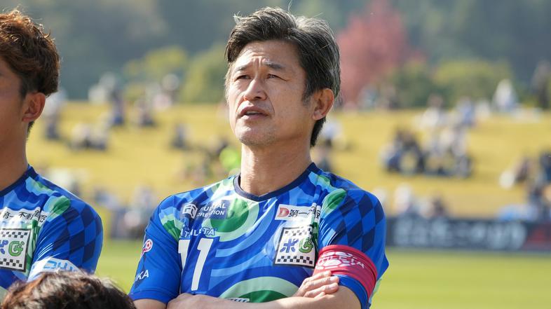 Kazuyoshi Miura