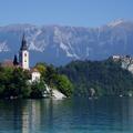 Na spletni strani Cie se nahaja kar nekaj fotografij Slovenije. (Foto: Cia) 