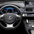 Lexus CT 200h