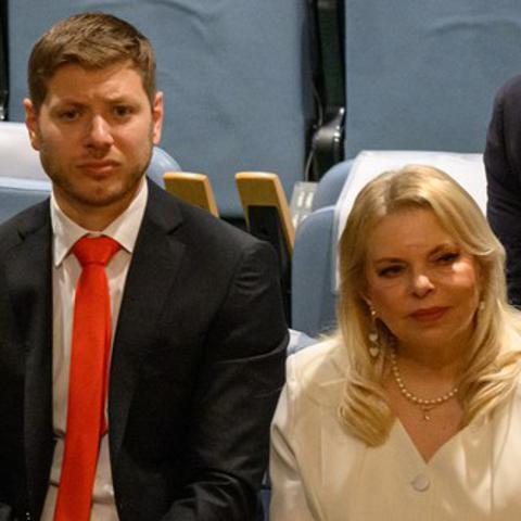 Yair Netanyahu