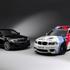 BMW serije 1 M Coupe