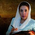 Benazir Buto je umrla v atentatu 27. decembra 2007.