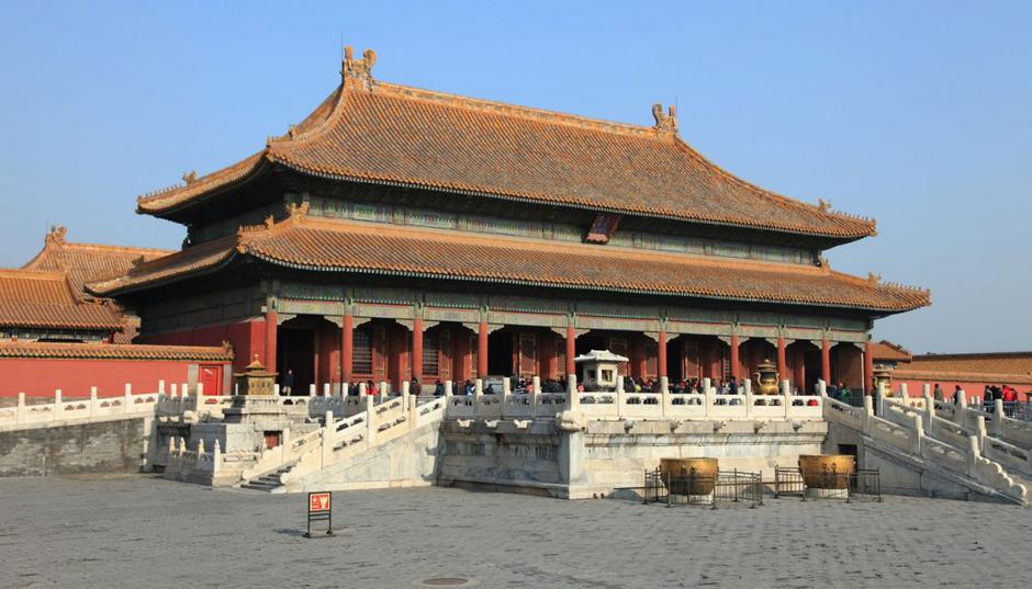 Peking | Avtor: Shutterstock
