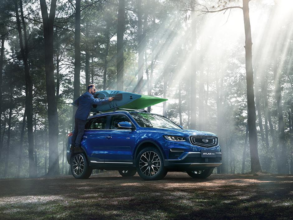 Geely atlas pro | Avtor: Geely