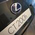 Lexus CT 200h