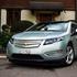 Chevrolet volt