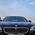 BMW 525 xDrive