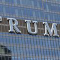 Trump Tower
