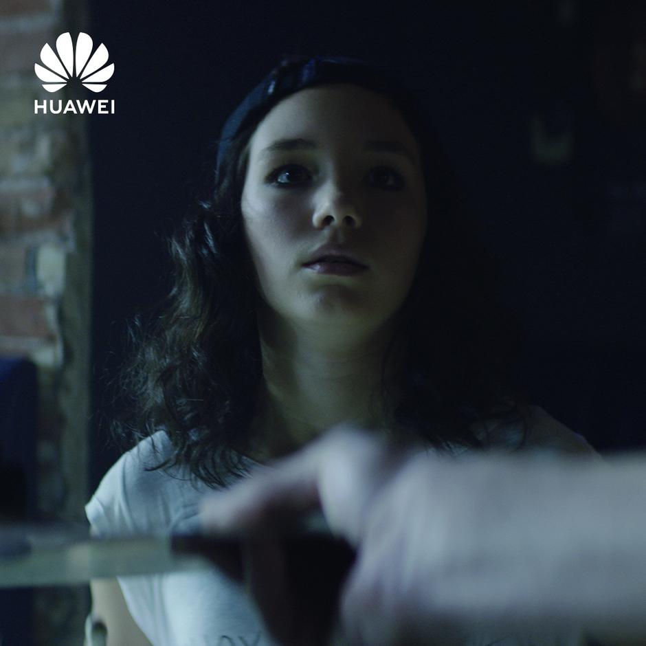 Huawei | Avtor: Huawei