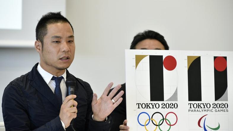 kenjiro sano logotip oi 2020