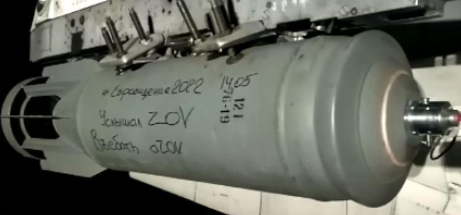 Bomba za Mariupol | Avtor: Telegram