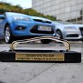 Lanska zmagovalca izbora sta bila v kategoriji družinski avto ford focus karavan