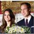princ William, Kate Middleton, znamka 