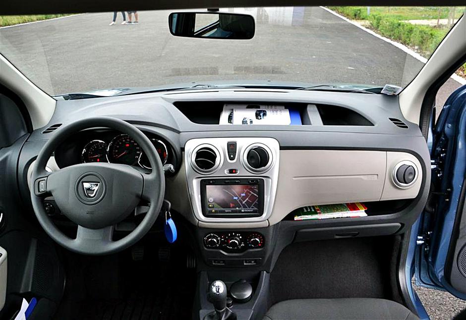 Dacia dokker | Avtor: Gregor Prebil