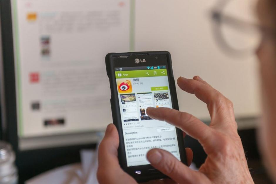 Mobilnik  | Avtor: Profimedias