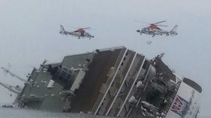 trajekt juzna koreja