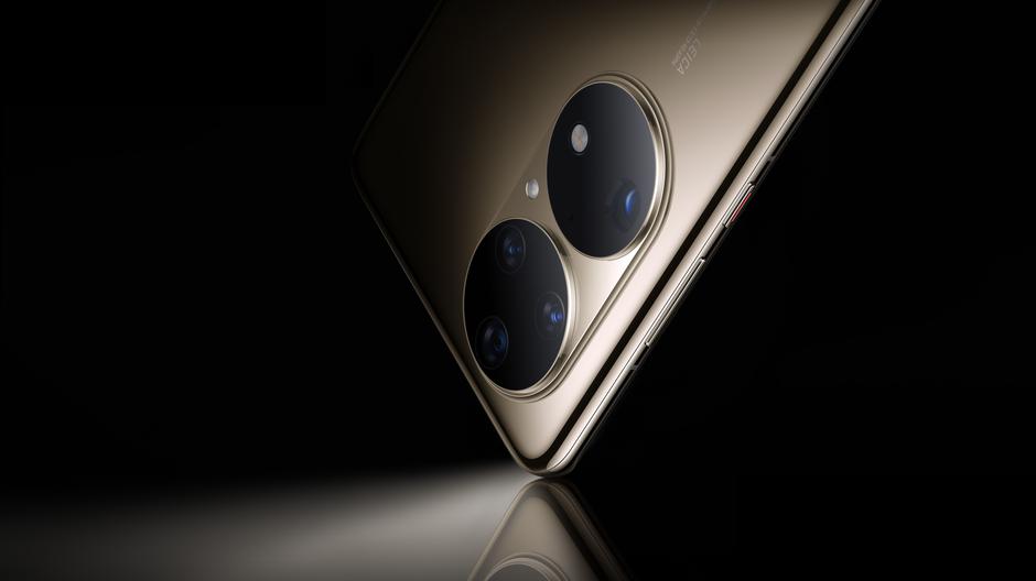 Huawei | Avtor: Huawei