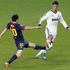 Messi Ronaldo Barcelona Real Madrid El Clasico Liga BBVA Španija liga prvenstvo