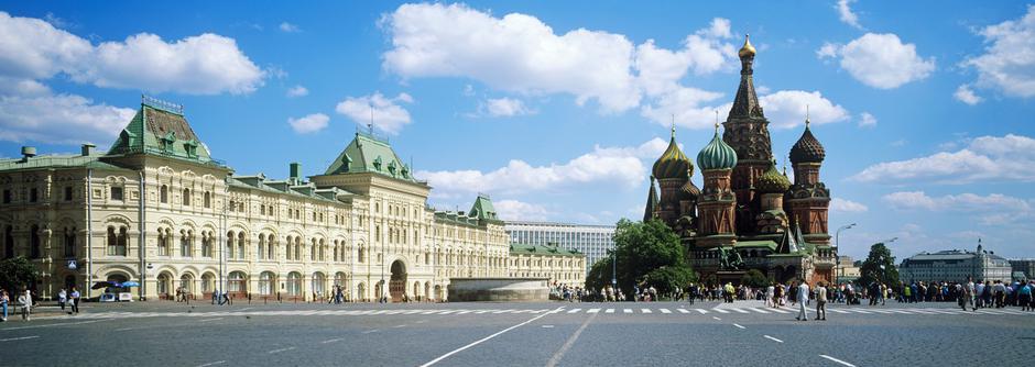 Rdeči trg, Moskva | Avtor: Profimedia