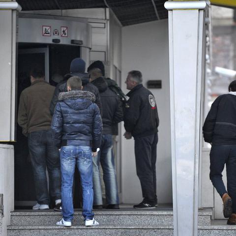 zavod za zaposlovanje