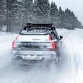Volvo EX30 cross country