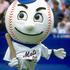Mr. Met (New York Mets)