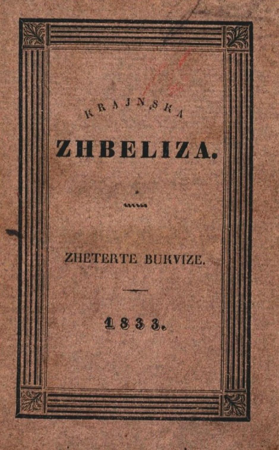  | Avtor: Gorenjski muzej Kranj