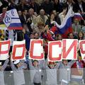 hokej navijači rusija 