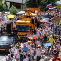 Tour de France navijači