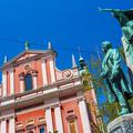 Ljubljana Prešernov spomenik