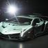 Lamborghini Veneno