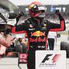 VN Malezije Verstappen
