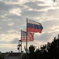 Zastava Rusija ZDA