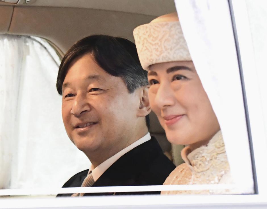 cesar Naruhito | Avtor: Profimedia