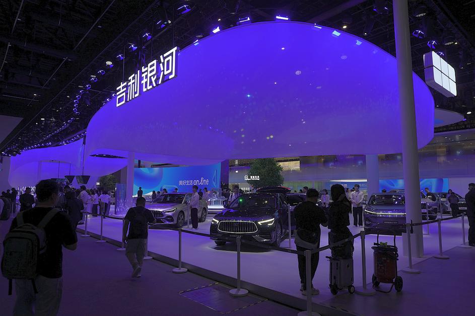 Auto China Beijing 2026 Geely