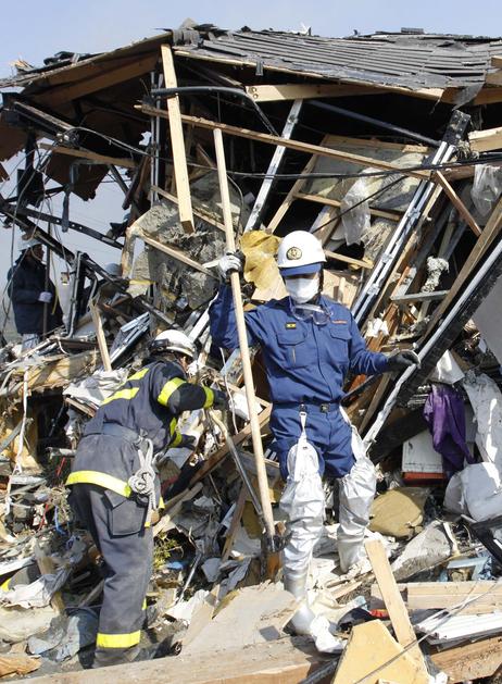 Japonska potres cunami