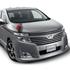 Nissan Elgrand S-Tune