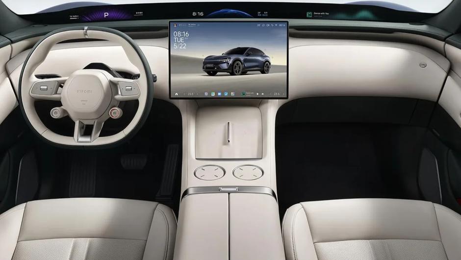 Xiaomi YU7 | Avtor: Xiaomi