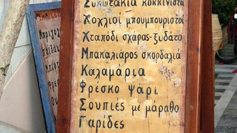 Znanje mnogih jezikov je značilnost majhnih narodov. (Foto: Shutterstock)